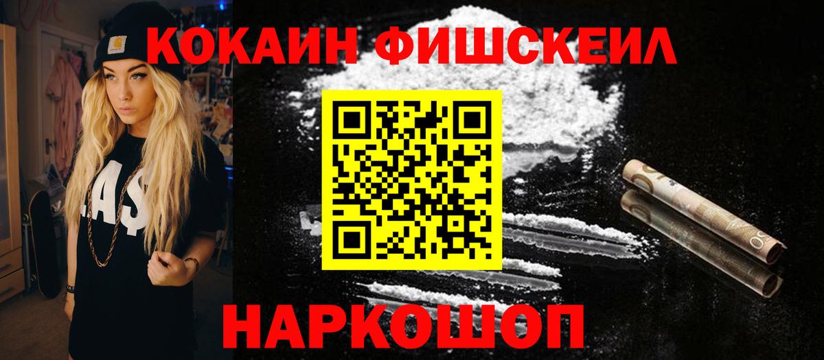 НБОМе Тамбов