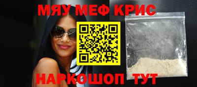 PSILOCYBIN Новодвинск