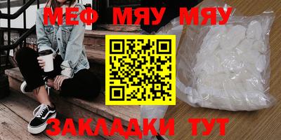 PSILOCYBIN Новодвинск