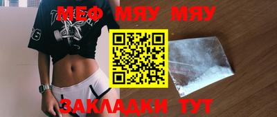 PSILOCYBIN Новодвинск