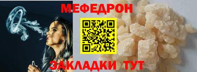 экстази Обнинск