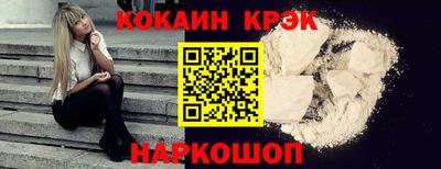 PSILOCYBIN Новодвинск