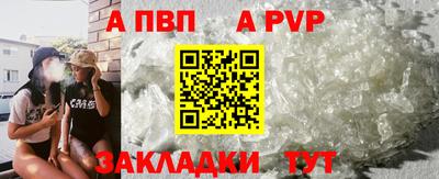 PSILOCYBIN Новодвинск