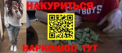 PSILOCYBIN Новодвинск