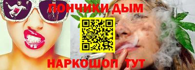 бутират Новозыбков