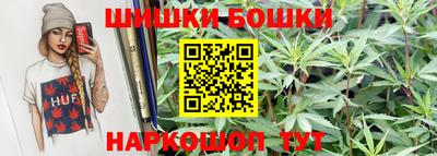кристаллы Обь