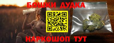 PSILOCYBIN Новодвинск