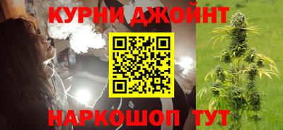 PSILOCYBIN Новодвинск