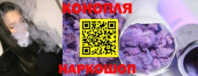 PSILOCYBIN Новодвинск