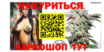 кристаллы Новокубанск