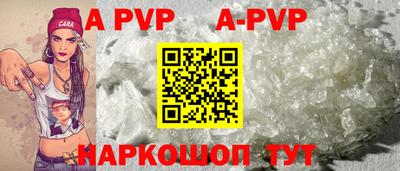 PSILOCYBIN Новодвинск