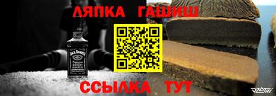 кристаллы Новокубанск