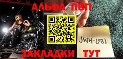 PSILOCYBIN Новодвинск