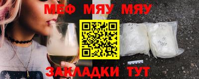 PSILOCYBIN Новодвинск